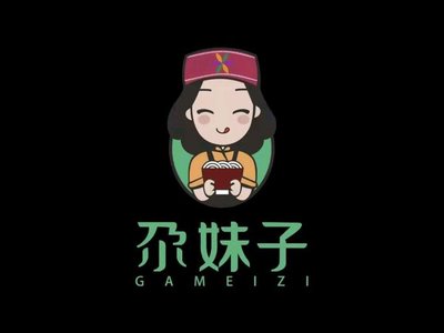 G'ai Mei Zi Silk Road Cuisine Lanzhou Beef Noodle