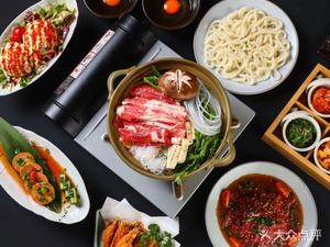 Miyazaki Nichirin Izakaya