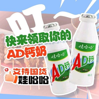 Heqi Sis季·Huoma·Shabiao Jiujia (Ya Yun Chen Dian)