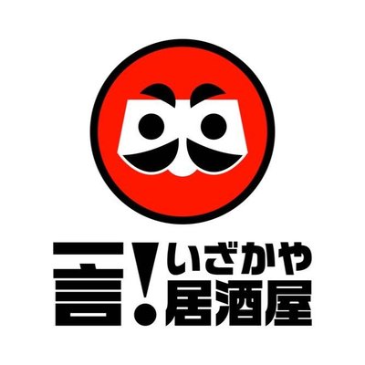 Yi Yan Jiukayou (North Tou Ao Yuan 1314 Store)