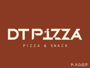 DT Pizza