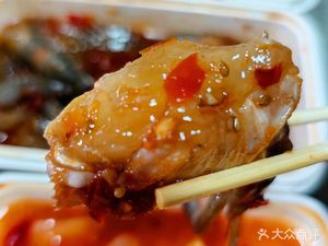 Thai-Style Raw Seafood (Beitou Shopping Center Branch)