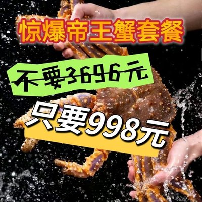 Longcheng Fishery Seafood (Small Branch)