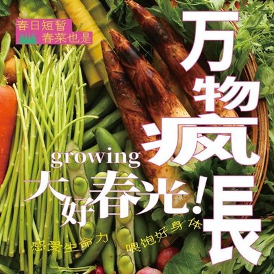 Shuiqingting Hubei Cuisine (Datun DT51 Branch)