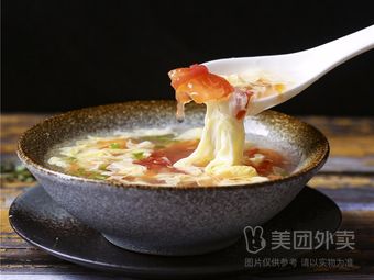 Zhou Xiansheng (Anyuan Road Branch)