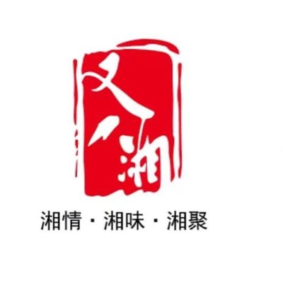 Yue Yi Xiang · Xiang Cai · Yinzheng Jucai (Hui Xin Dong Jie Dian)