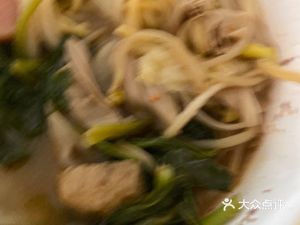 Wan Li Dou Old-style Spicy Hot Pot with Skewers (Sihai Joyful Hotel Branch)