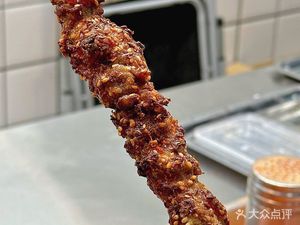 Jingtai Ma Ji Electric Skewers (Anhui North Alley)