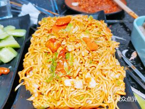 Xiao Hao Han Chu Bar