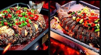 Jiao Ba Mei Roast Carp Kung Pao (Olympic Sports Center Branch)
