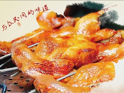 Shanghai Pear Roast Duck (Huixin Branch)
