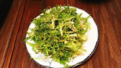 Ko Yun Lou Restaurant