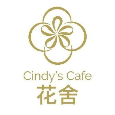 Hua She Creative Cuisine (Olympic Village Branch)