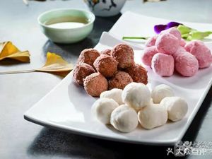 Si Hai Xiè Zi Guǎn