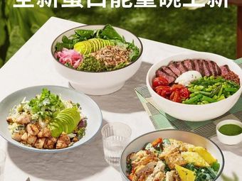 Wagas (Xin Chen Xia Yun Village Branch)