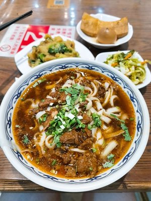 Han Master Lao Di Knife-Cut Noodles (North Yuan Road Store)