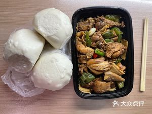 Hun Niu Xian Chao Ji (Sihai Kaiyue Branch)