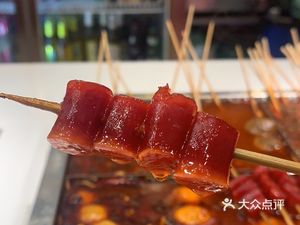 Chuan Ma Ji • Spicy Hot Pot King