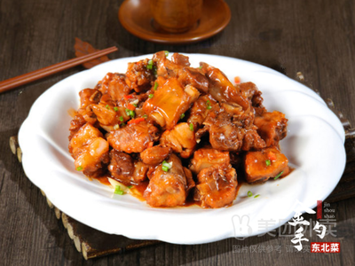 金手勺东北菜(富兴国际中心店)