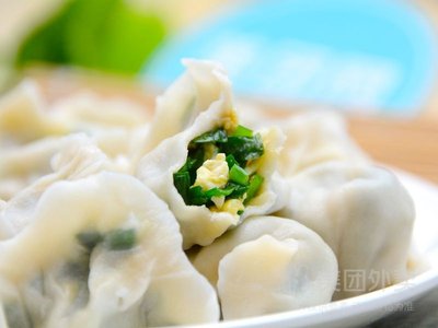 Dongbei Jiaozi Wang Regular Cuisine (XingSheng Store)