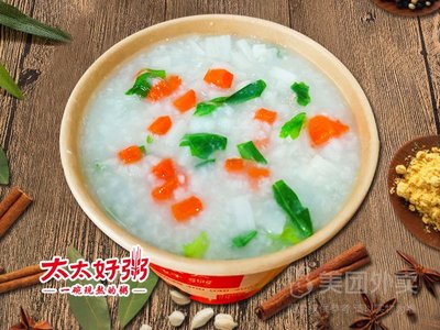 太太好粥(国融国际店)