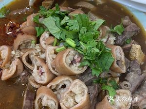 Xiao Tian Lu Ru Huo Shao Da Wan Mian (Wù Měi Shāngchù Diàn)