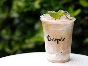Creeper Coffee (Pet-Friendly Lincoln Park Location)