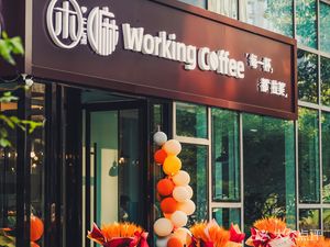 Wood & Moka Coffee (BDA International Enterprise Avenue Branch)