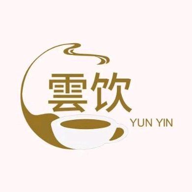 Yun Yin Coffee (Rongjing Li Dui Branch)