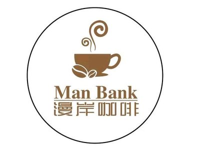 Manbank Coffee · Light Meals