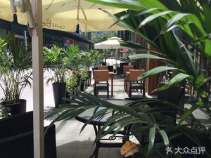 Caffe Bene (Hua Lian Li Bao Branch)