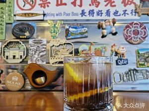 Jojo Coffee House (Rongjing Dao Branch)