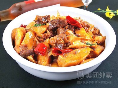 Master Lu's Hand-Cut Noodles & Home-style Dishes