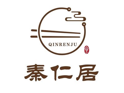 Qin Ren Ju Restaurant (Yizhang Branch)