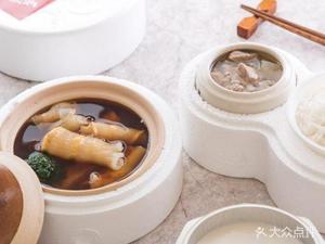 Morning Dew Stew & Scallop Rice (BDA Food City Branch)