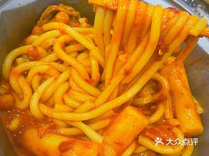 Hua Xiao Xiao Xinjiang Chao Mifen (Yi Zhuang Store)