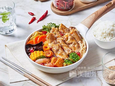 Xing Ju Yuan Rotating Small Hot Pot (Youth Apartment Branch)