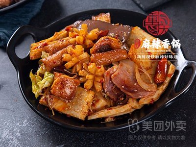 Chongqing Mala Xiangguo (No. 29 Branch, Tianyi Zhiyu Restaurant)