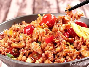 Yu Ke Dao (Tian Bao Commercial Center)