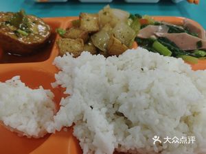 Beijing Electronic Technology Vocational College Xue 2 Canteen