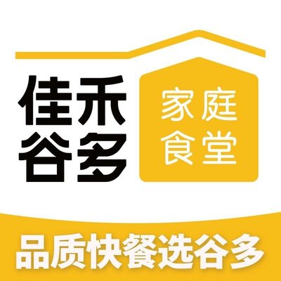 Jiahuo Guyu Family Dining