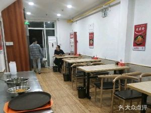 Jianghu Little Kitchen (Yizhuang Store)