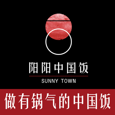 Yang Yang China Restaurant (Yizhang Tongren Branch)