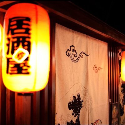 Jiu Wu Jiurou (Lincoln Park Branch)