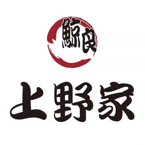 Jingliang Shangye (Shabu Shabu Donburi, Udon, Shabu Shabu) (Hangcheng Jiugong Store)