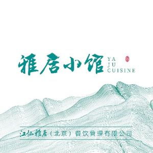 Jiangxian Ya Ju • Xiao Guan (Yizhang Bridge Branch)