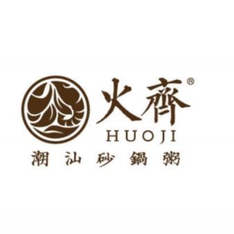 Huo Qi Shan Duo Jiao • Ji Bao (Yizhang Dian)