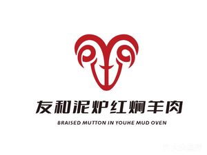 Youhe Ni Lu Hong Min Yang Rou (Yicheng Technology Center Store)