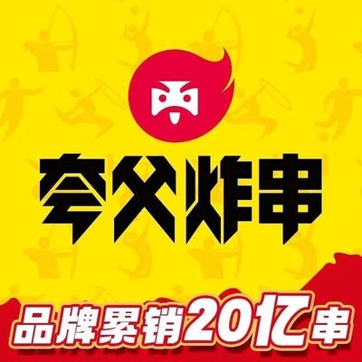 Kuaifu Zhaixun (Longyue City Branch)