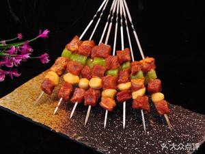 Pang Ge Xiao Guan (Xingsheng Street Store)